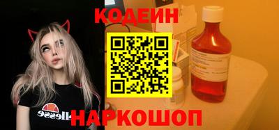 прущие грибы Ирбит