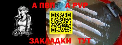 прущие грибы Ипатово