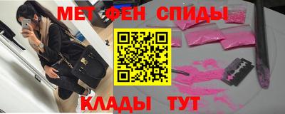 прущие грибы Ирбит