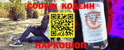 jwh Изобильный