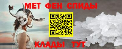 jwh Изобильный