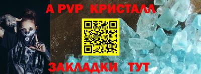 jwh Изобильный