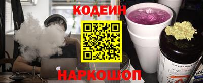 jwh Изобильный