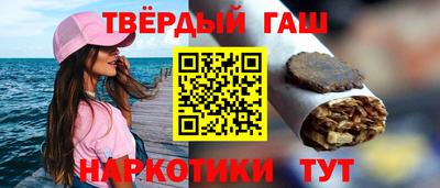 прущие грибы Ирбит