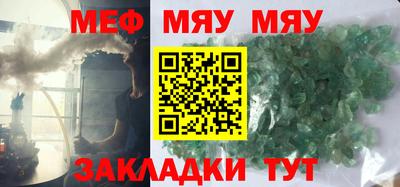 jwh Изобильный