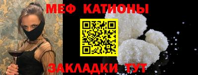 jwh Изобильный