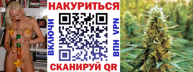 где купить наркоту  Красногорск  Марихуана марихуана 